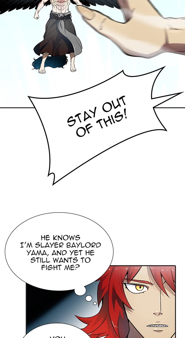 Tower of God Chapter 579 - Page 99