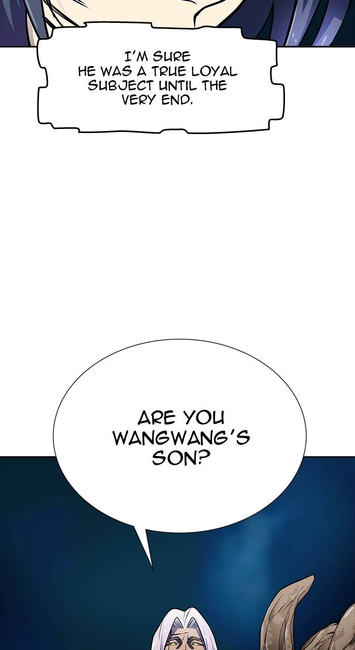 Tower of God Chapter 579 - Page 154