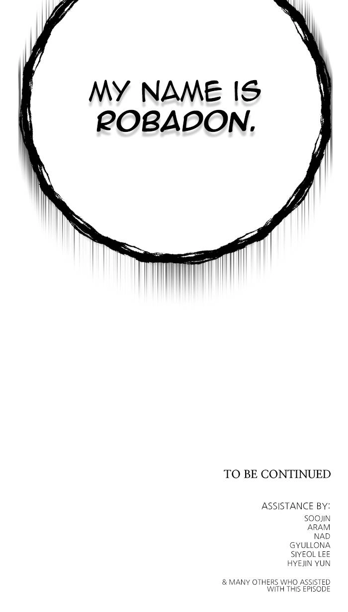 Tower of God Chapter 579 - Page 160
