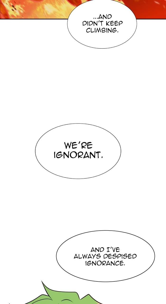 Tower of God Chapter 581 - Page 22