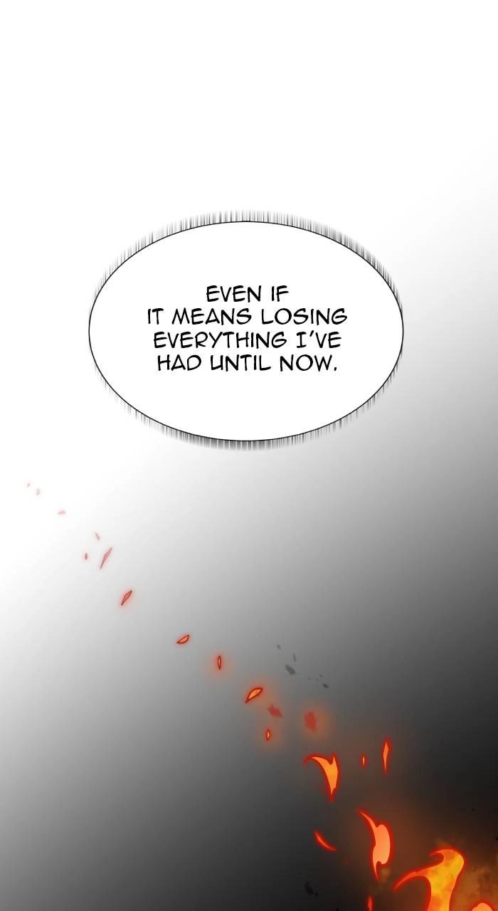 Tower of God Chapter 581 - Page 24