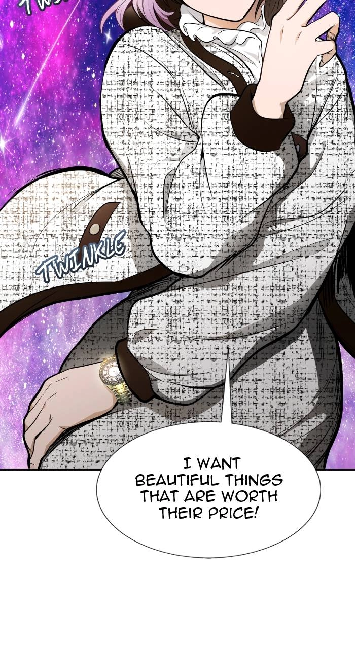 Tower of God Chapter 581 - Page 89