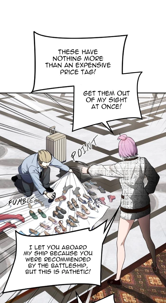 Tower of God Chapter 581 - Page 90