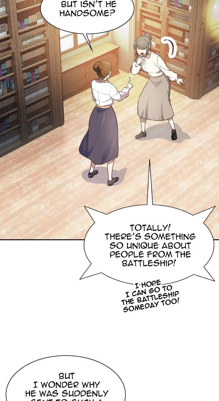 Tower of God Chapter 581 - Page 119
