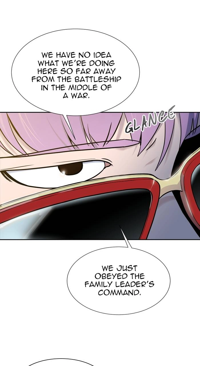 Tower of God Chapter 582 - Page 8