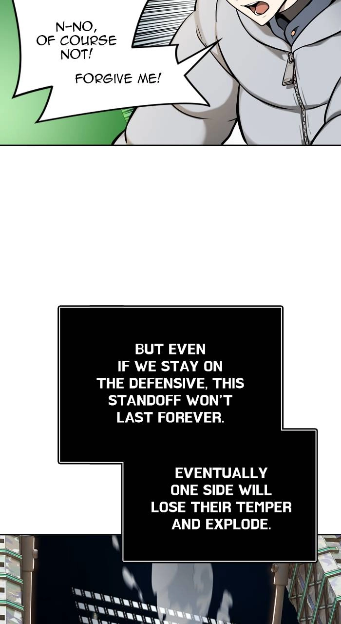 Tower of God Chapter 582 - Page 39