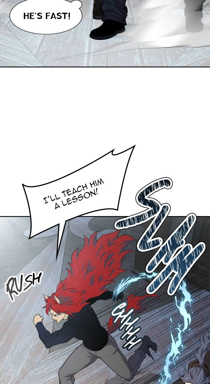 Tower of God Chapter 582 - Page 73