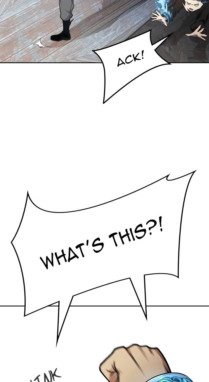 Tower of God Chapter 582 - Page 74