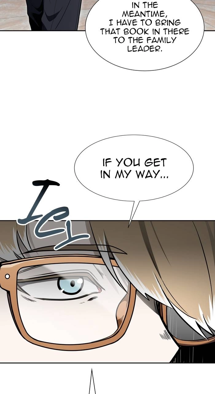 Tower of God Chapter 582 - Page 78