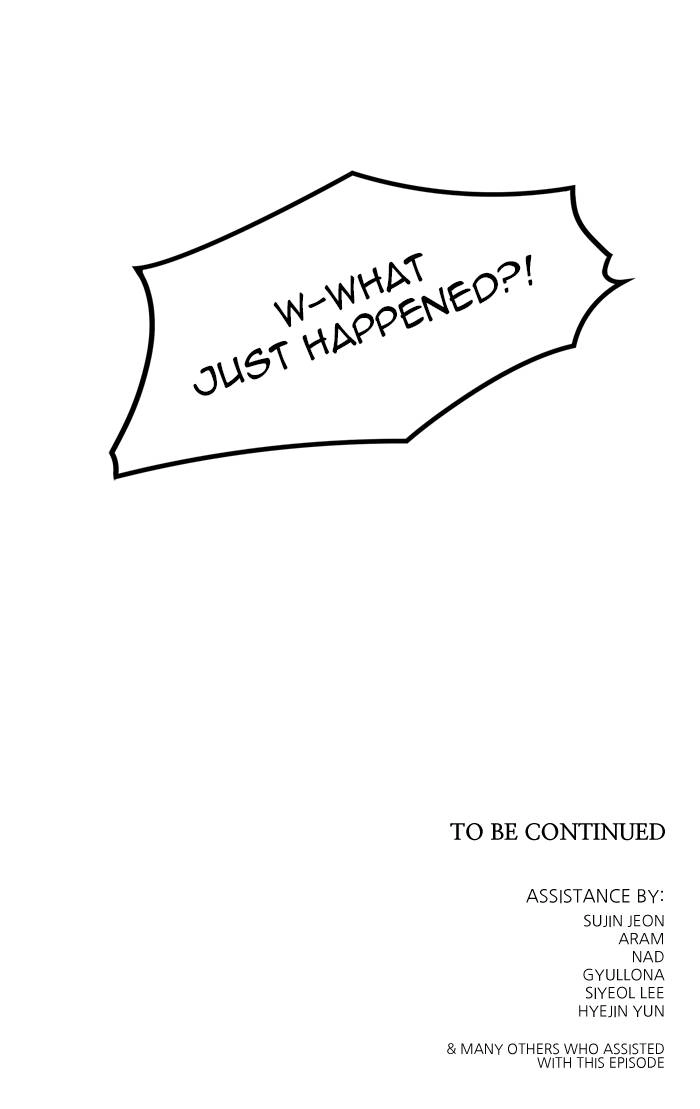 Tower of God Chapter 582 - Page 167