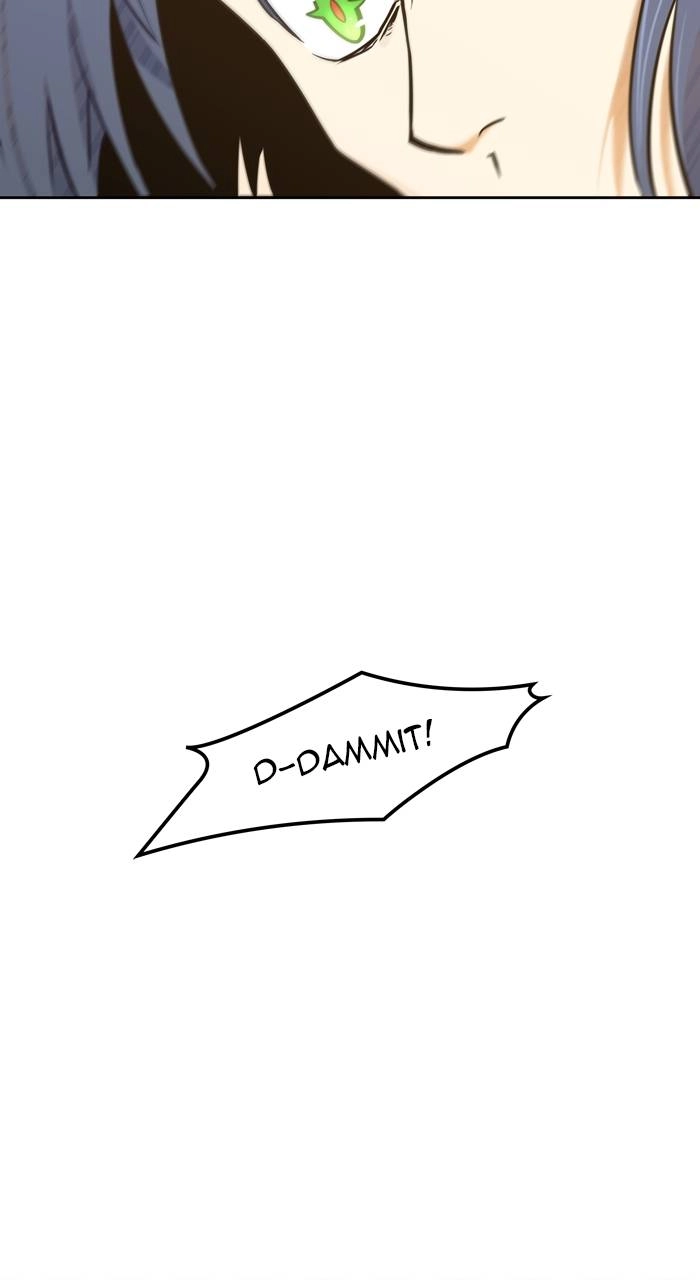 Tower of God Chapter 583 - Page 7