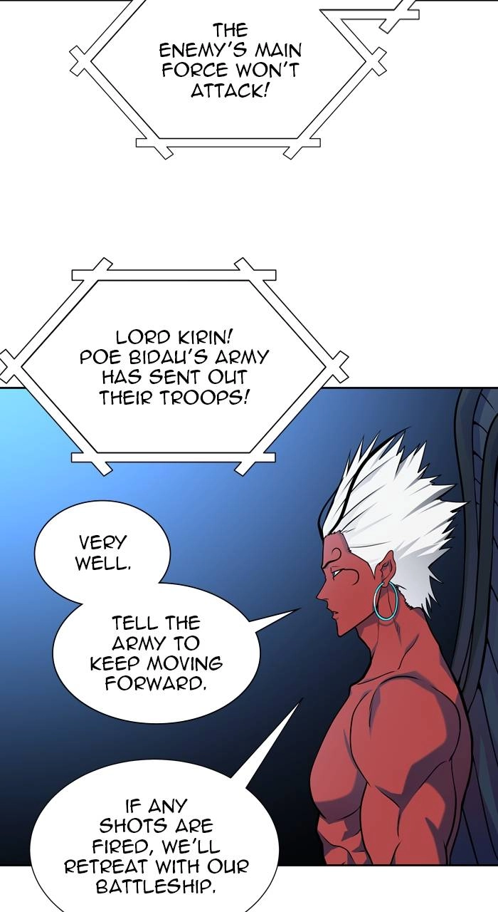 Tower of God Chapter 583 - Page 30