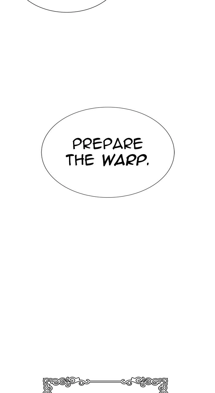 Tower of God Chapter 583 - Page 31
