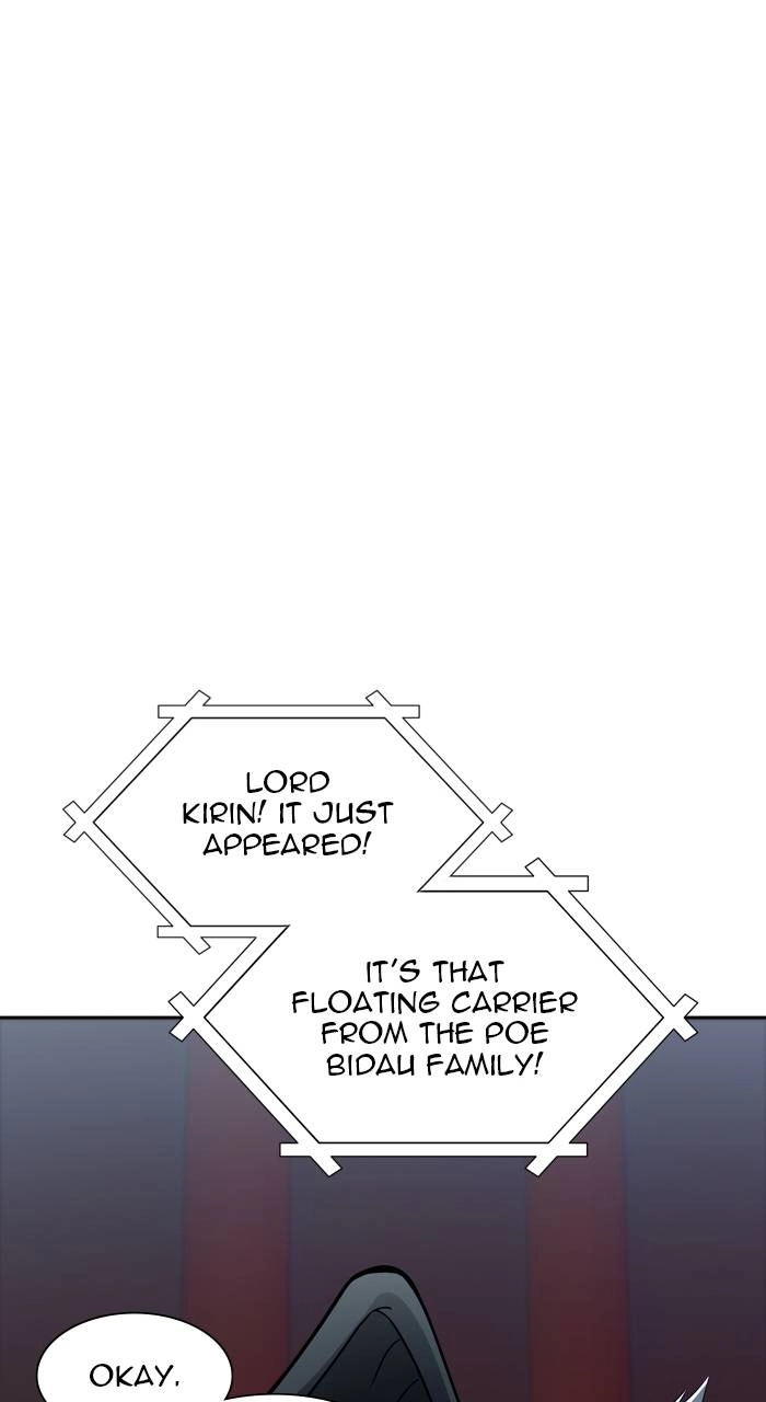 Tower of God Chapter 583 - Page 43
