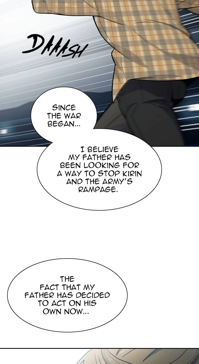 Tower of God Chapter 583 - Page 81