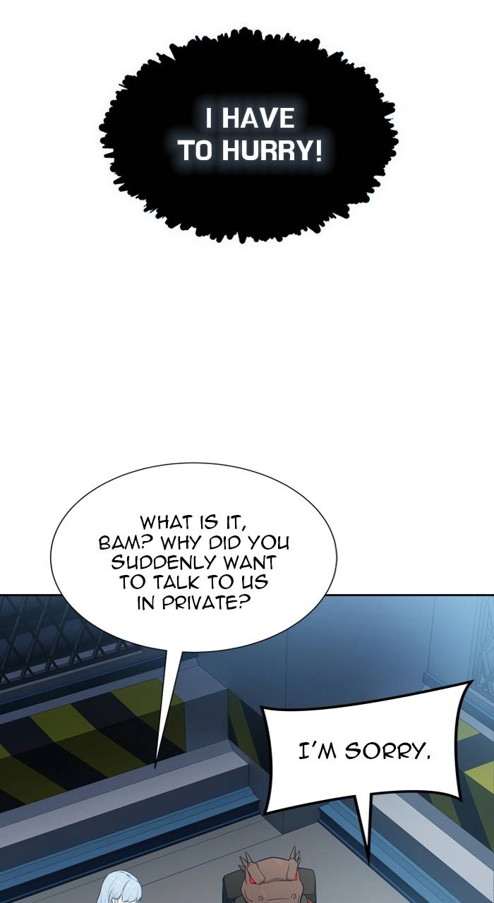 Tower of God Chapter 583 - Page 83