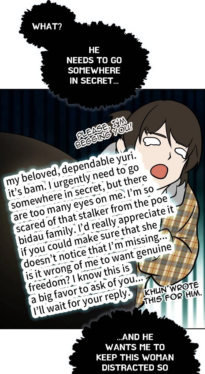 Tower of God Chapter 583 - Page 118