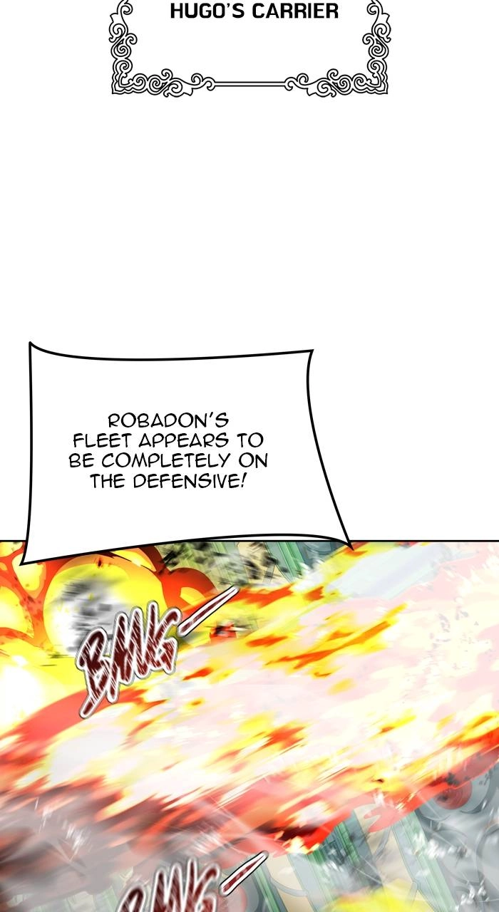 Tower of God Chapter 584 - Page 3