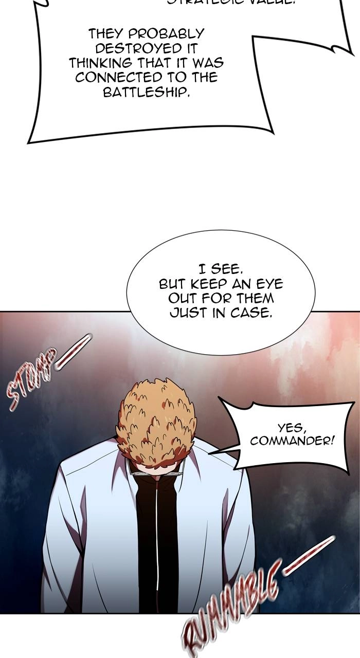 Tower of God Chapter 584 - Page 7