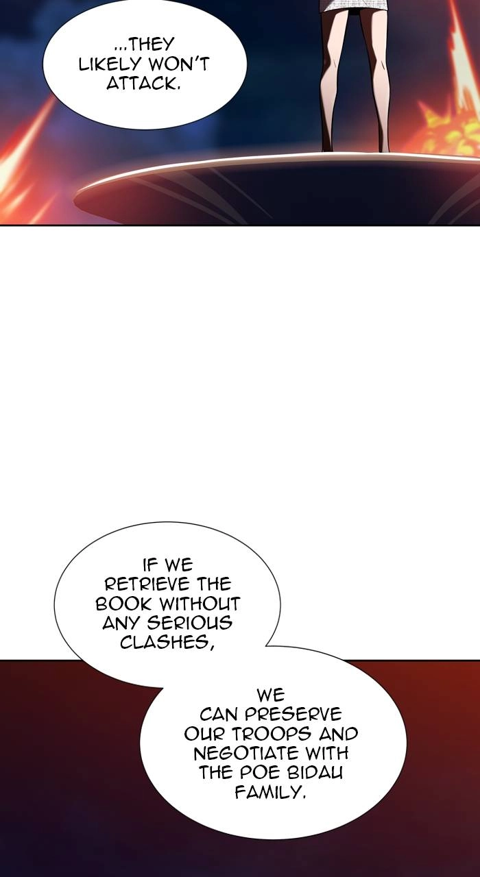 Tower of God Chapter 584 - Page 13