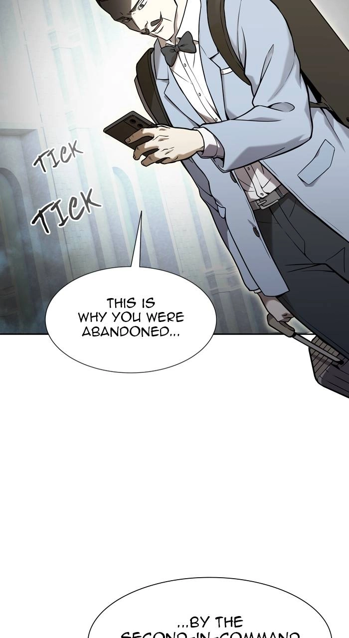 Tower of God Chapter 584 - Page 17
