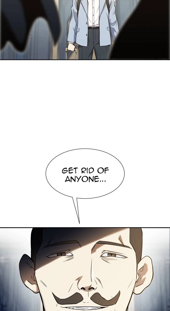 Tower of God Chapter 584 - Page 23