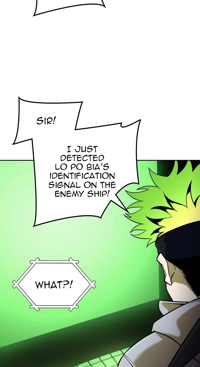 Tower of God Chapter 584 - Page 33