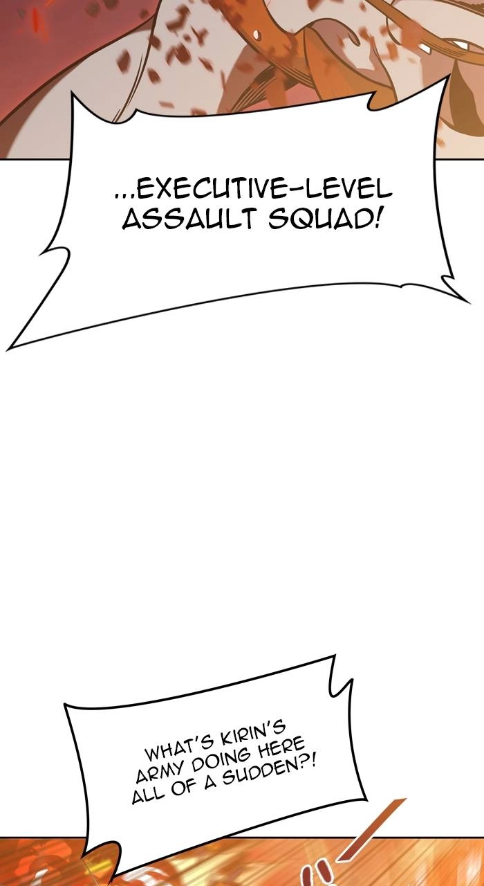 Tower of God Chapter 584 - Page 36