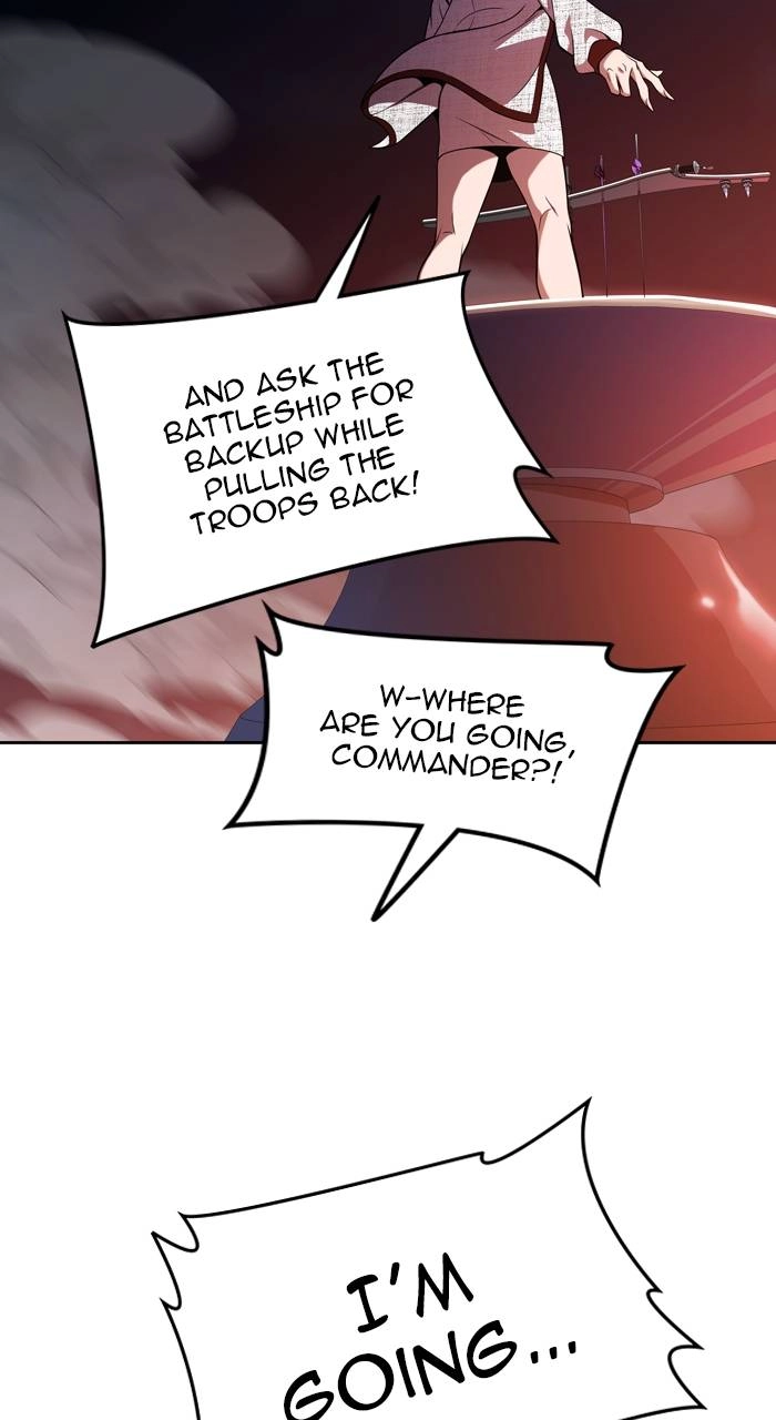 Tower of God Chapter 584 - Page 39