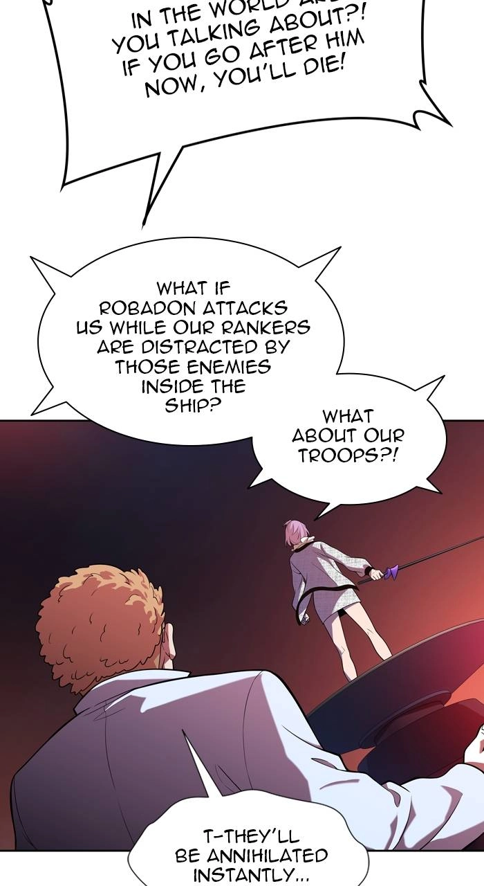 Tower of God Chapter 584 - Page 43