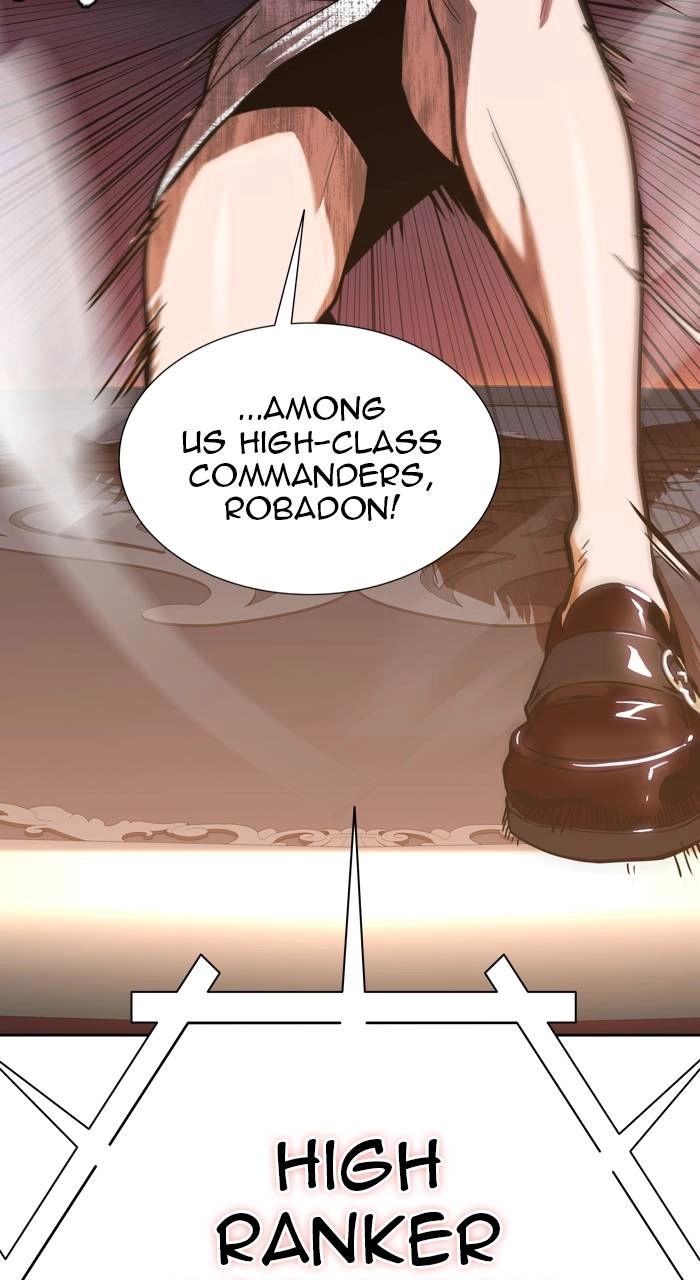 Tower of God Chapter 584 - Page 51