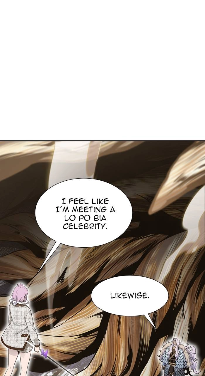 Tower of God Chapter 584 - Page 76