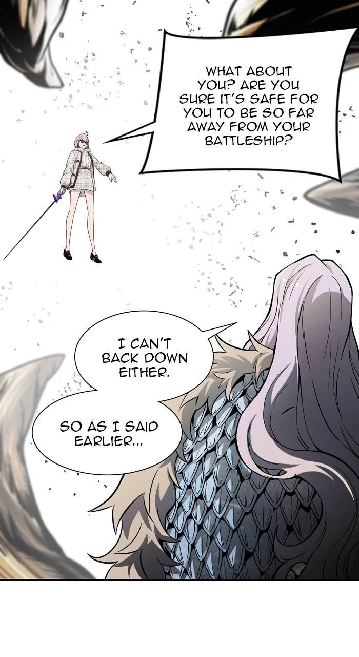 Tower of God Chapter 584 - Page 80