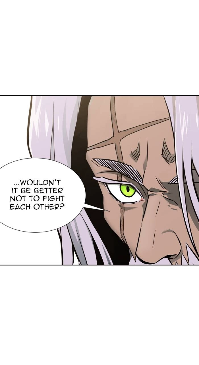 Tower of God Chapter 584 - Page 81