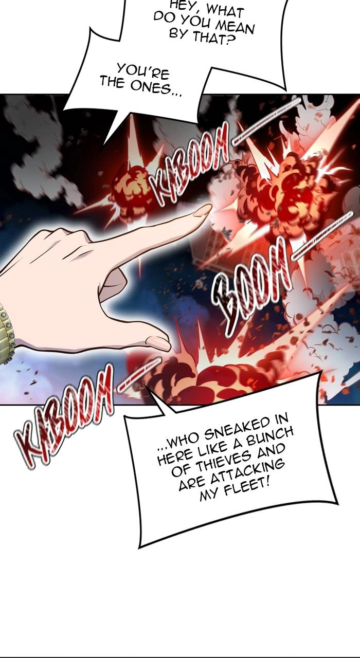 Tower of God Chapter 584 - Page 83