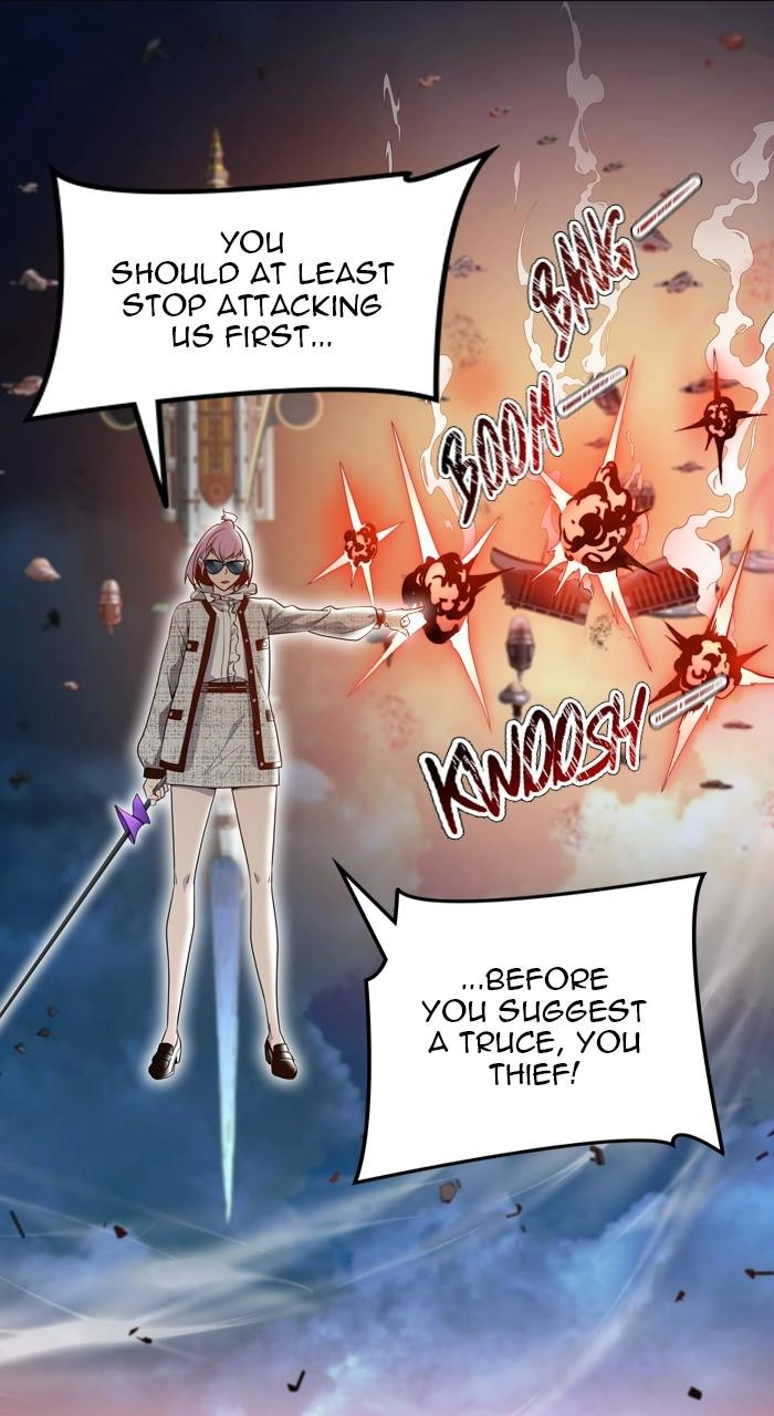 Tower of God Chapter 584 - Page 84