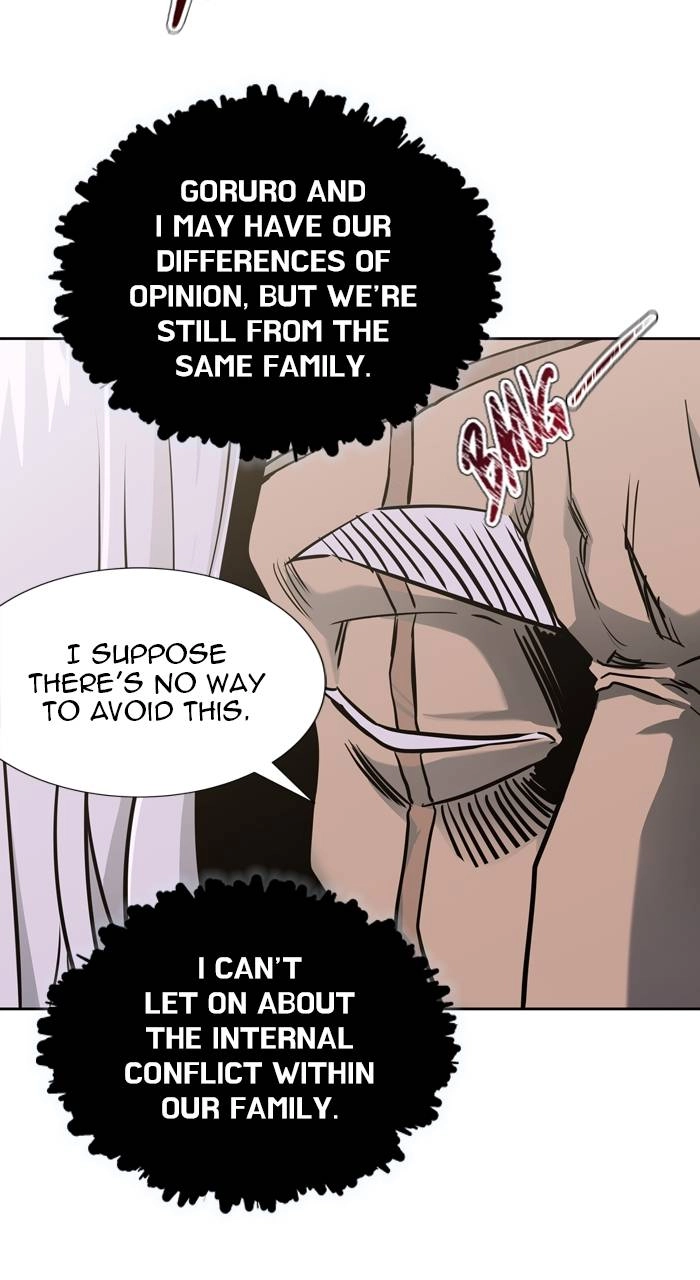 Tower of God Chapter 584 - Page 86