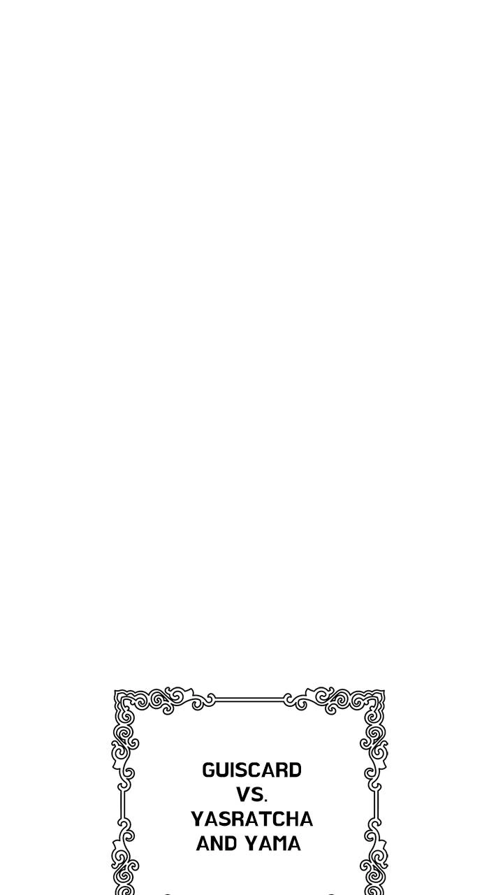 Tower of God Chapter 584 - Page 89