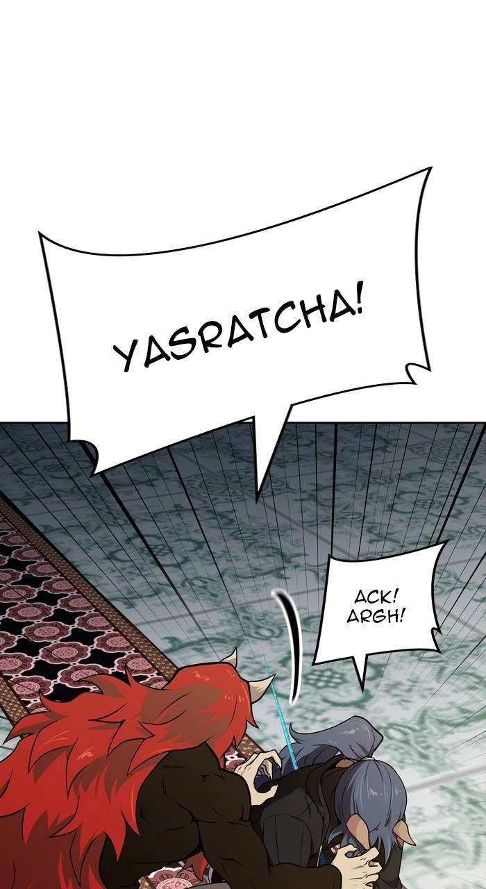 Tower of God Chapter 584 - Page 94