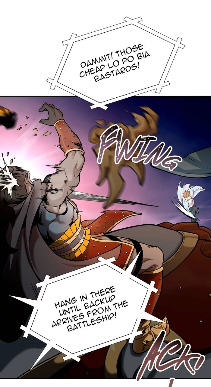 Tower of God Chapter 585 - Page 65