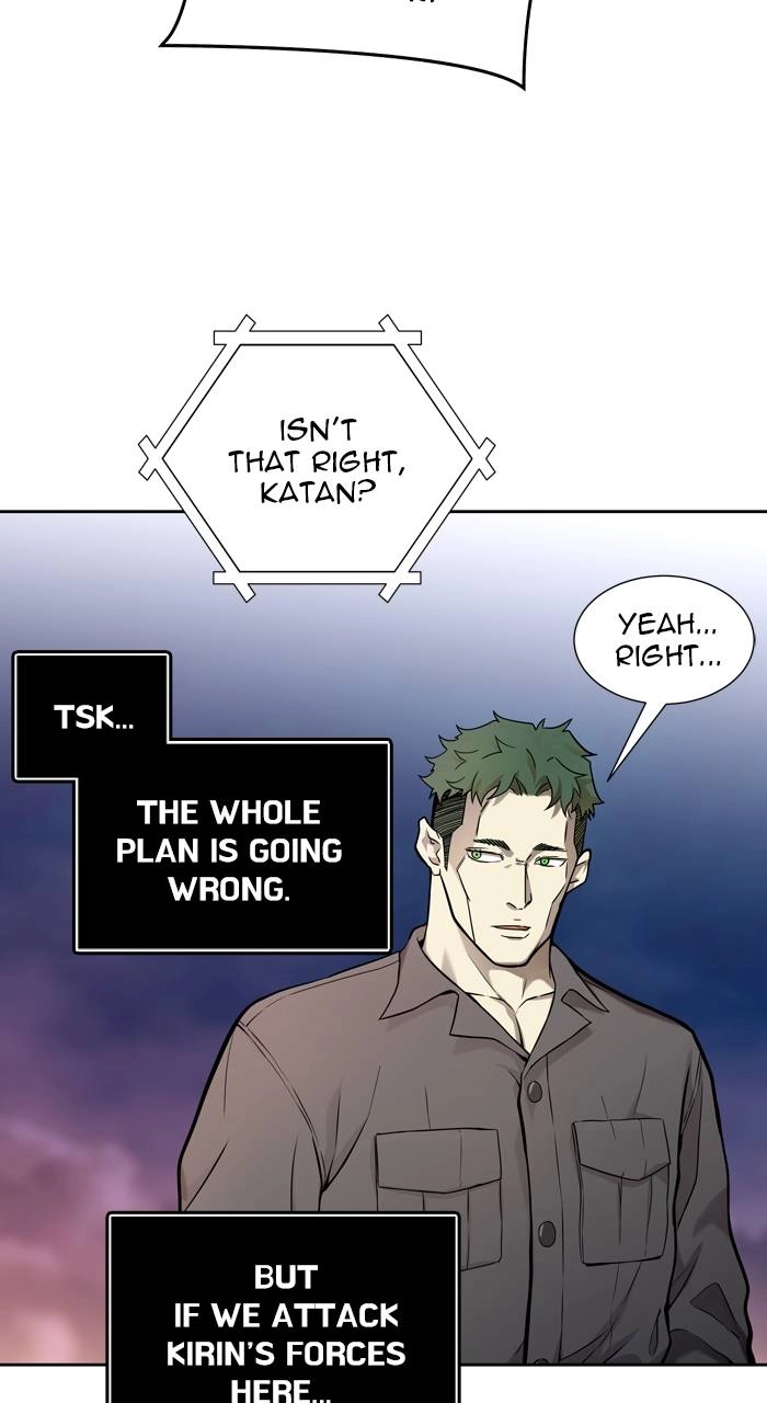 Tower of God Chapter 585 - Page 67