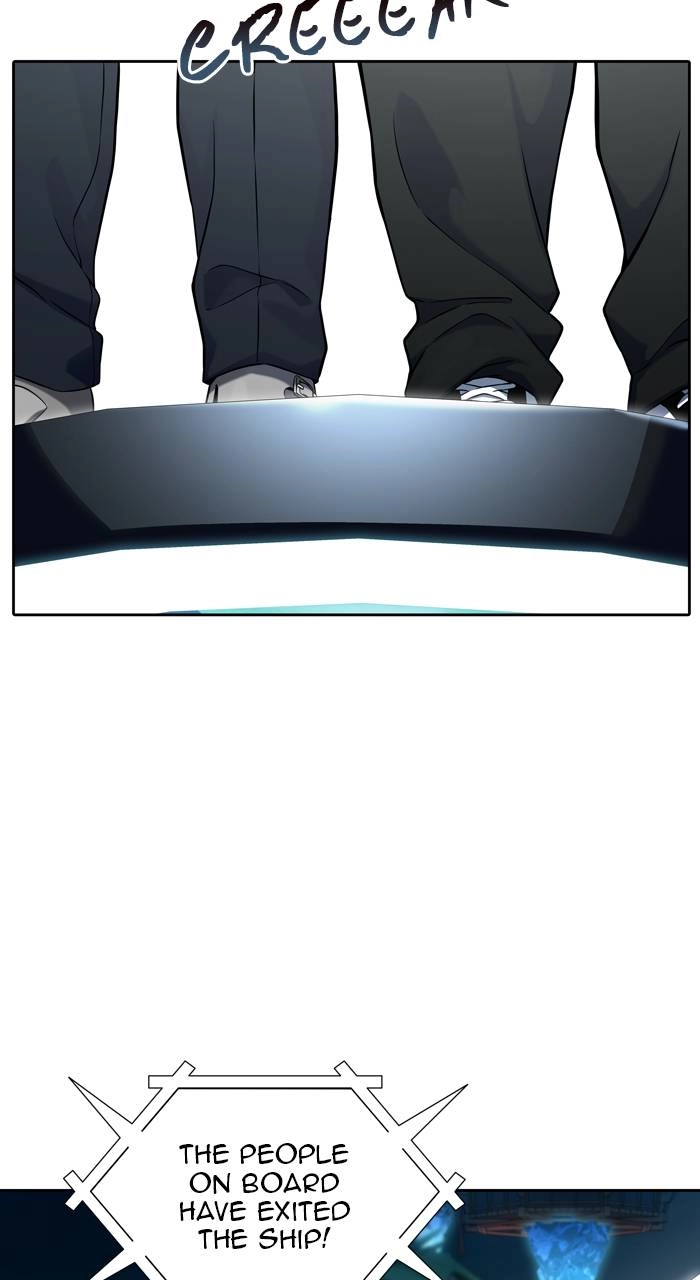 Tower of God Chapter 585 - Page 74