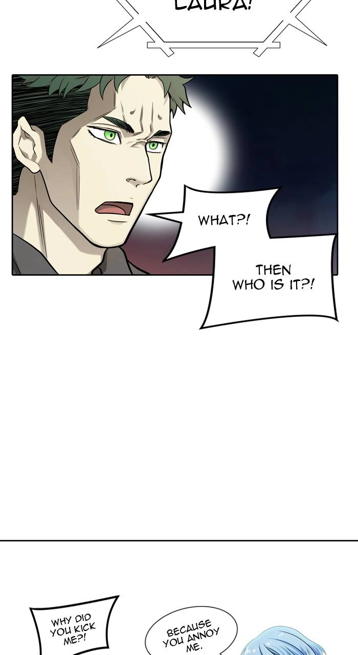 Tower of God Chapter 585 - Page 76