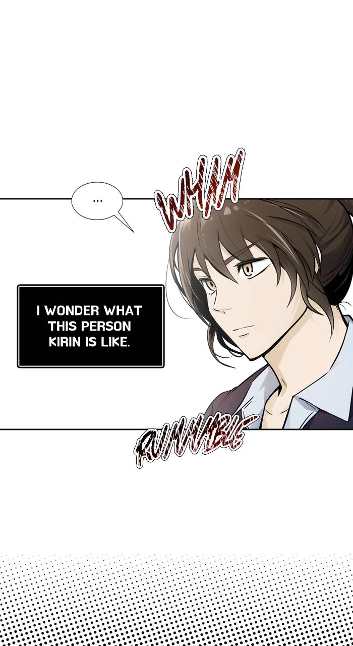 Tower of God Chapter 585 - Page 81
