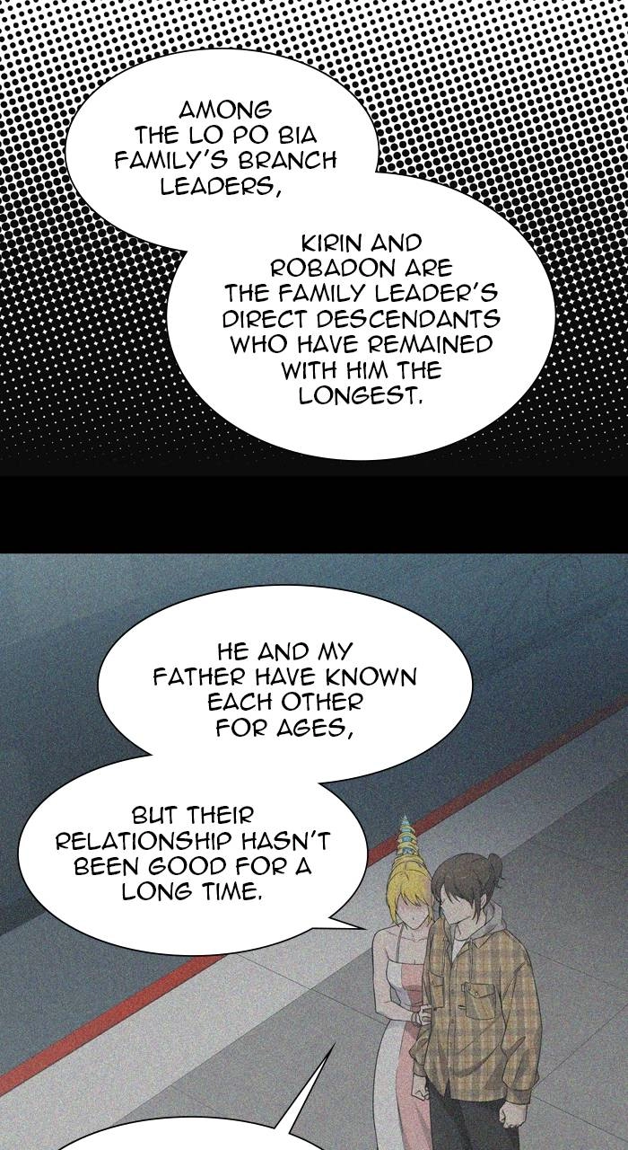 Tower of God Chapter 585 - Page 82