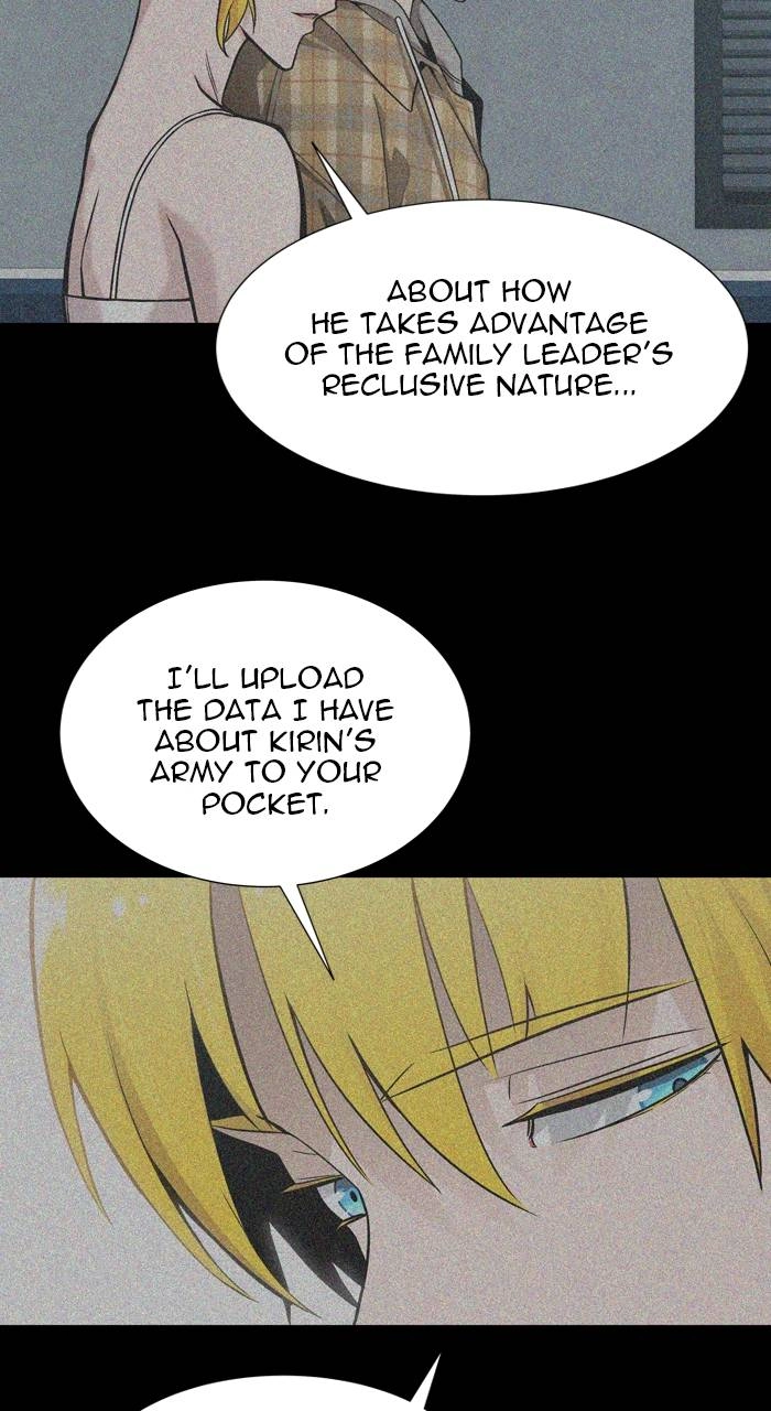 Tower of God Chapter 585 - Page 84