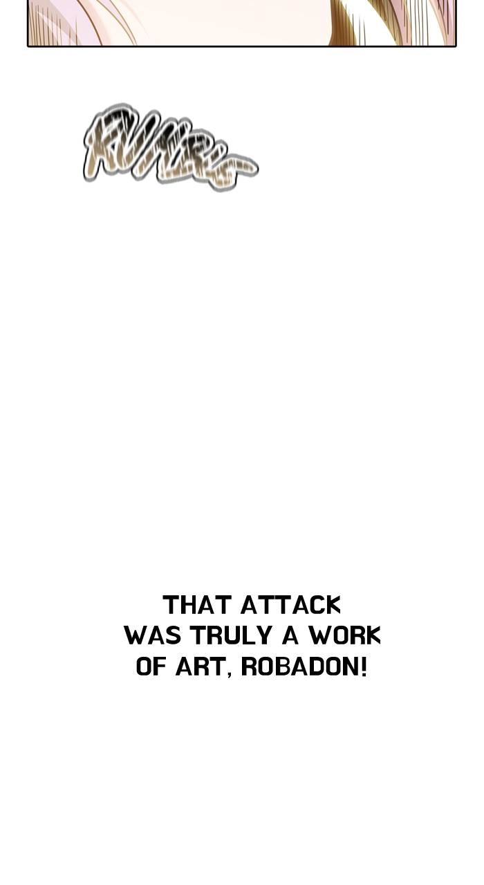 Tower of God Chapter 585 - Page 171