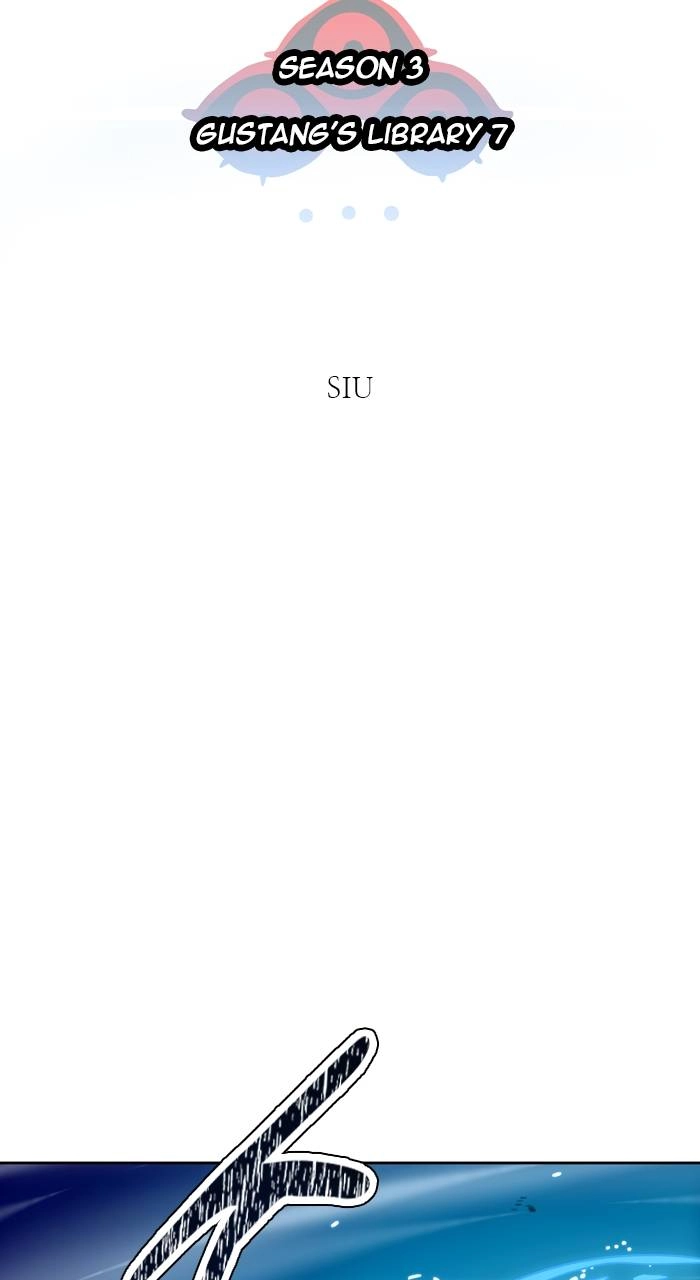 Tower of God Chapter 586 - Page 15