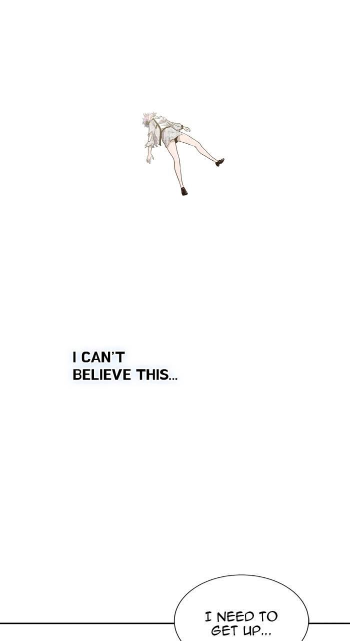 Tower of God Chapter 586 - Page 22