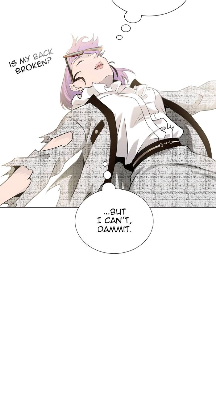Tower of God Chapter 586 - Page 23
